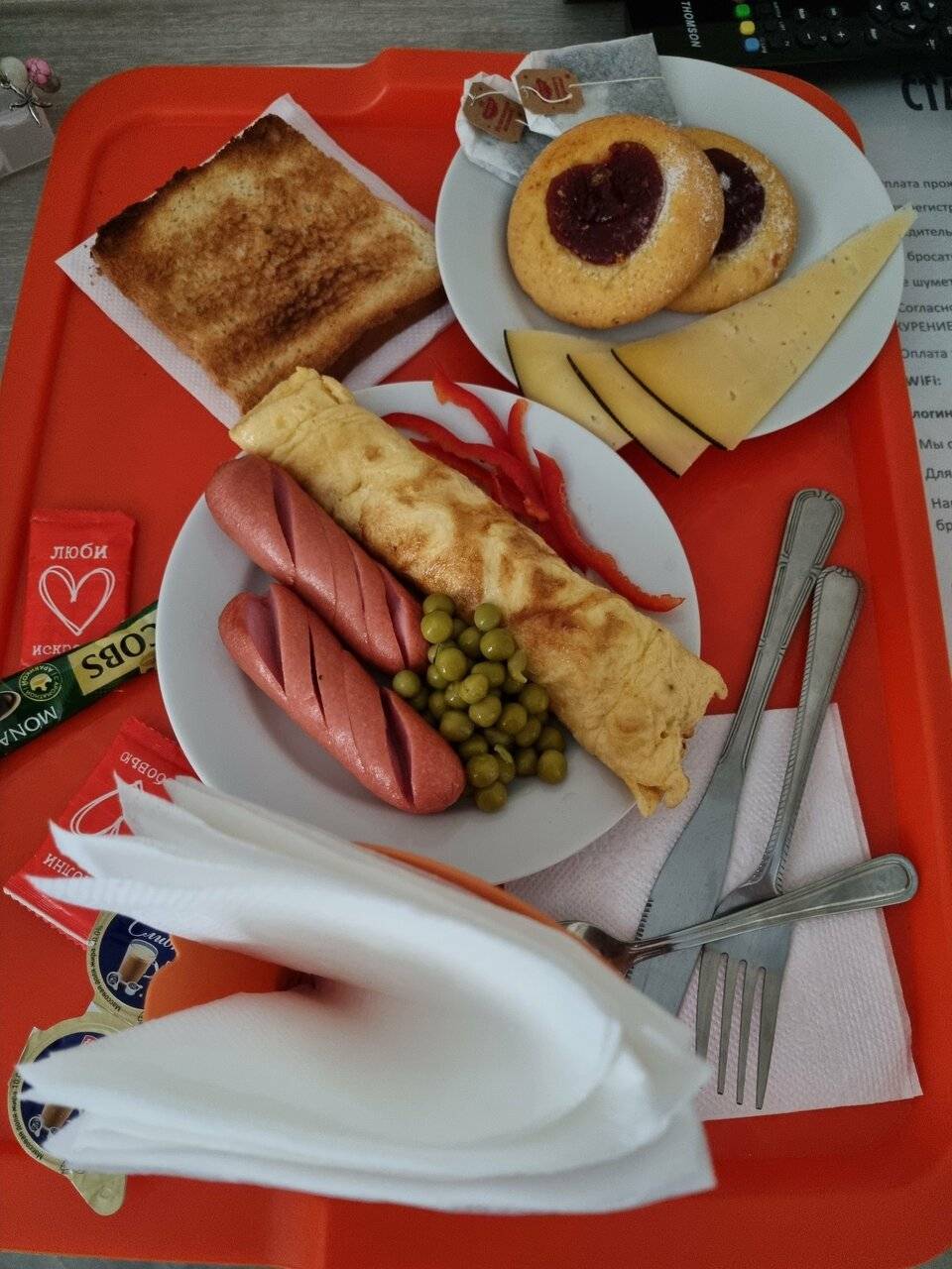 Фото Гостиницы Старая Москва Москва 82