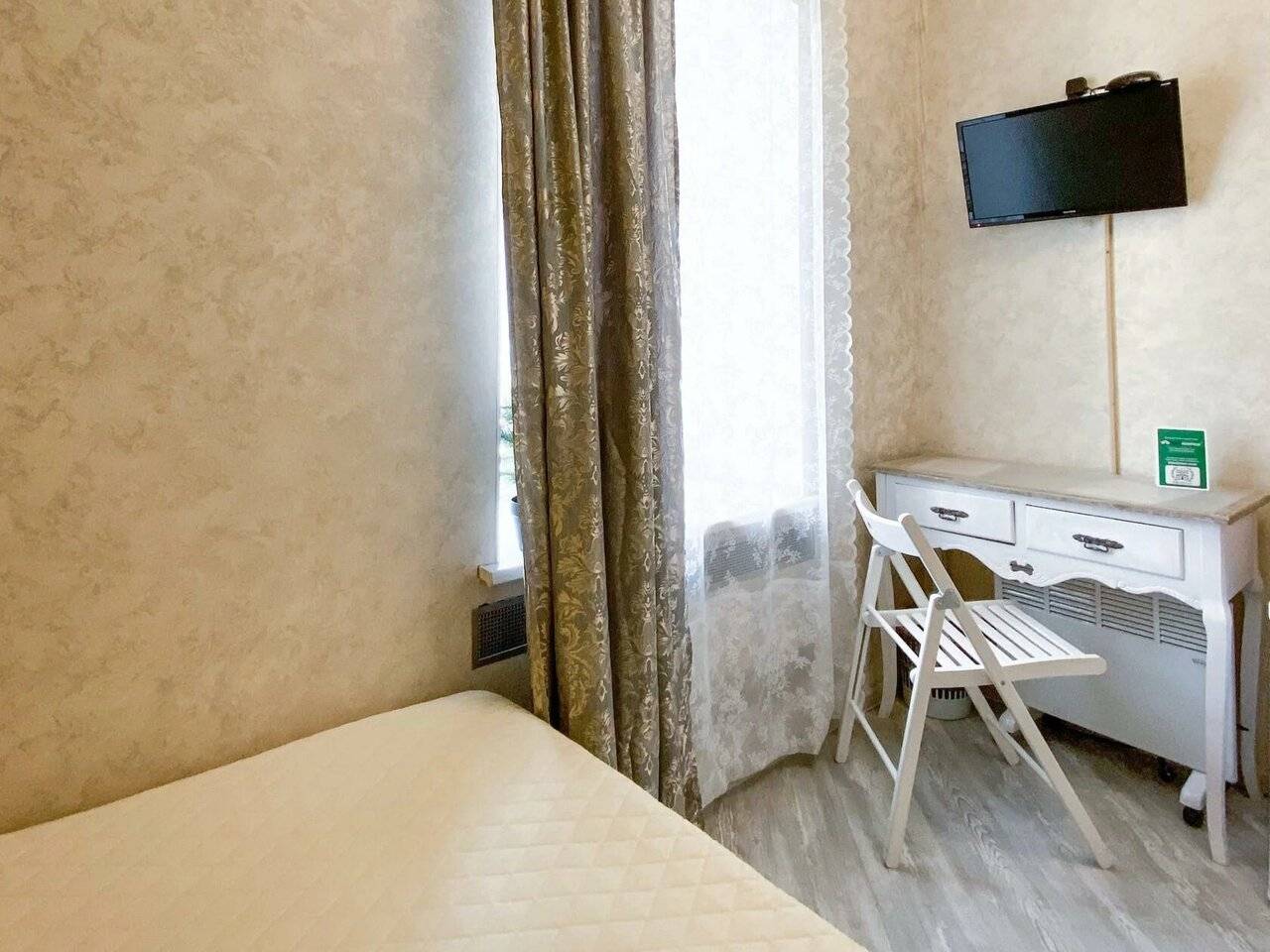 Фото Гостиницы Старая Москва Москва 47