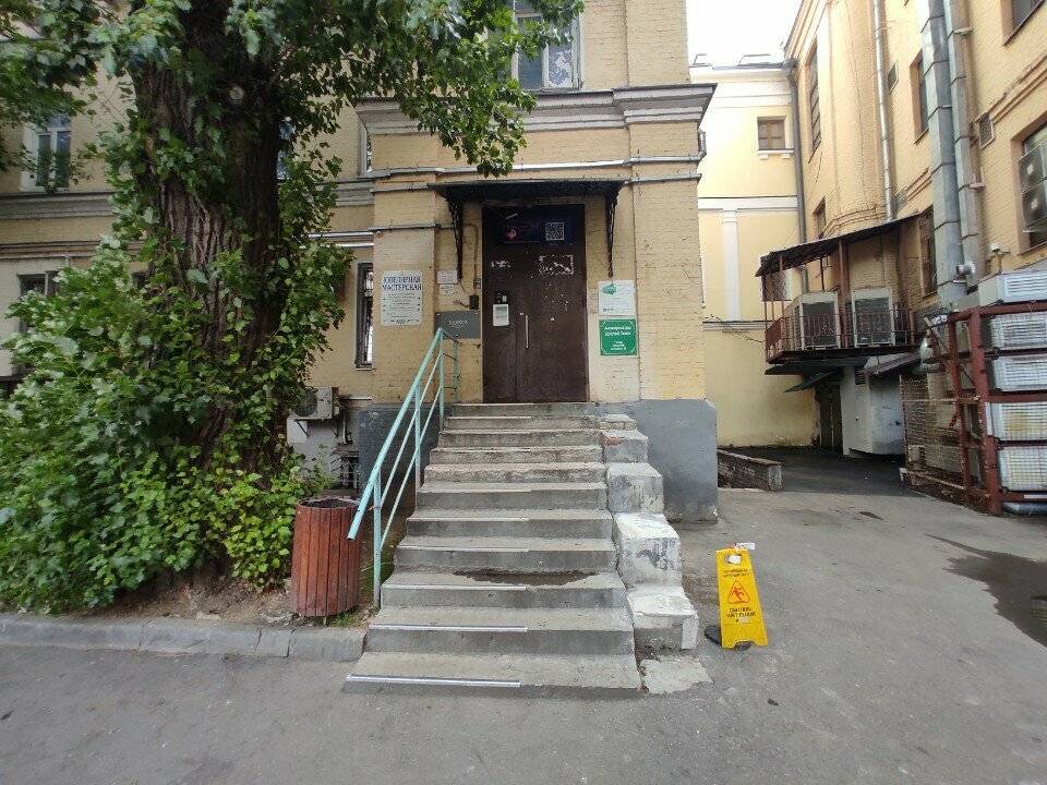 Фото Гостиницы Старая Москва Москва 44