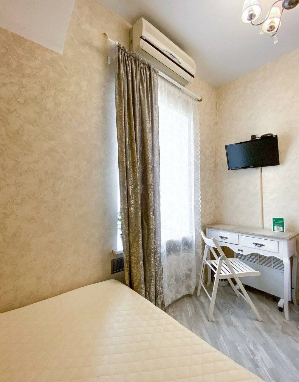 Фото Гостиницы Старая Москва Москва 73