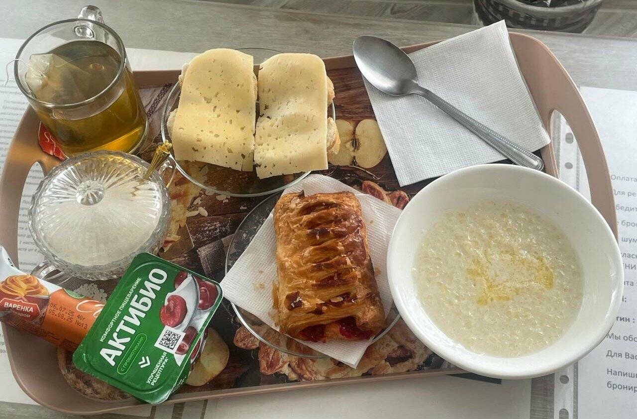 Фото Гостиницы Старая Москва Москва 43