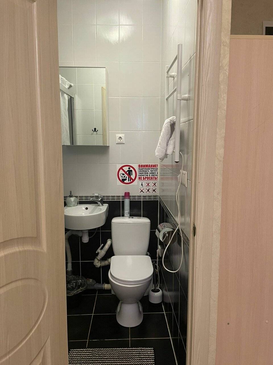 Фото Гостиницы Старая Москва Москва 69